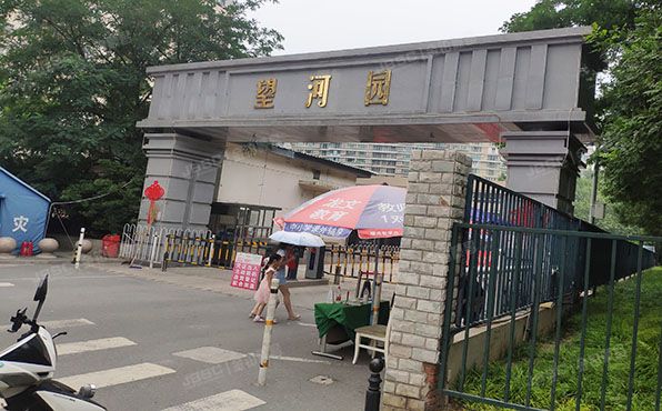 海淀区 曙光花园望河园9号楼3层308