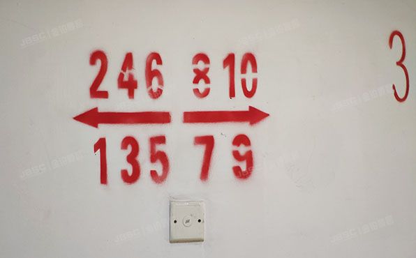 海淀区 曙光花园望河园9号楼3层308