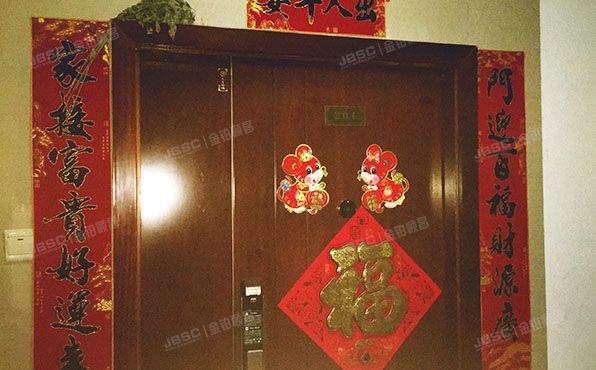 海淀区 西四环北路125号德祥家园11号楼2层3-201号（汤泉逸墅）