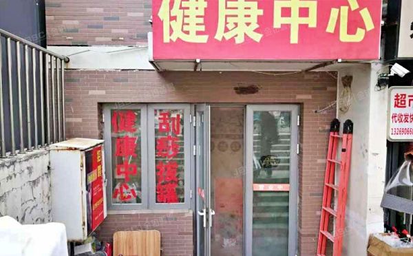 昌平区 北街家园六区21号楼-1层至1层 商铺