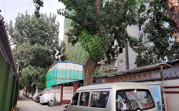 朝阳区 建国里二巷94号A座20A（建国公寓）