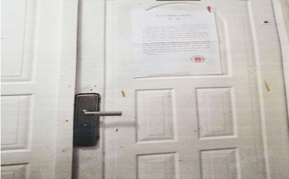 朝阳区 九龙山家园6号楼20层2009