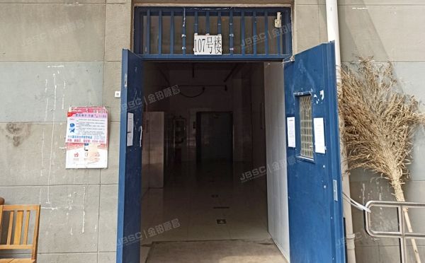 朝阳区 弘善家园107号楼7层711