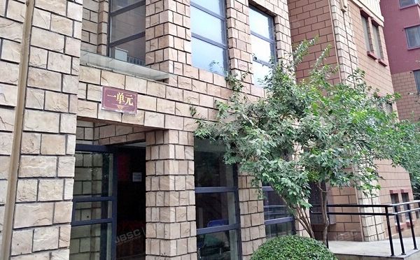 通州区 砖厂北里143号楼13层1单元1301号（香溪家园）