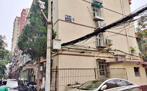 海淀区 明光村小区8号楼4层1单元10号