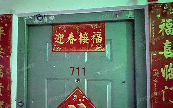 朝阳区 弘善家园107号楼7层711