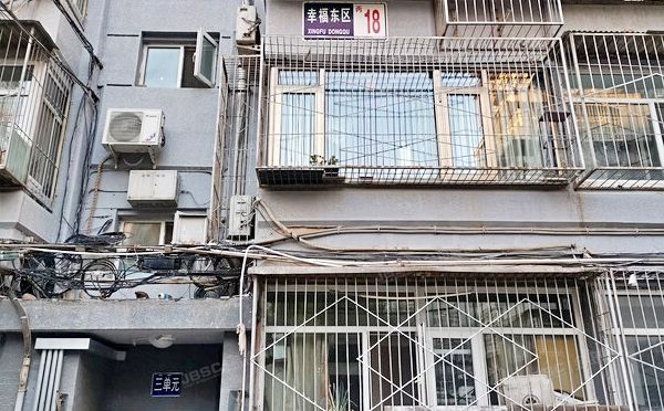 顺义区 幸福东区丙18号楼2层一单元202