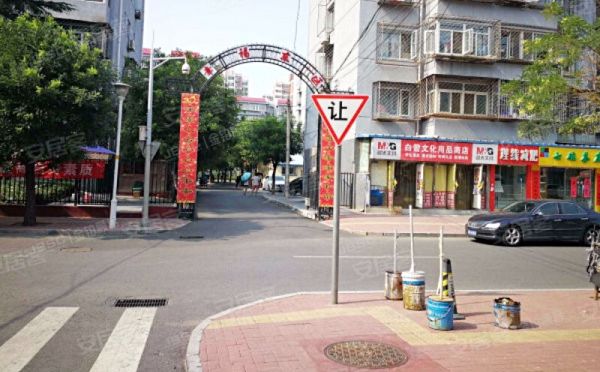 顺义区 幸福东区丙18号楼2层一单元202