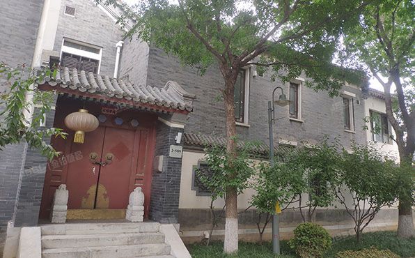 朝阳区 观唐东路1号院2-508（观唐）别墅