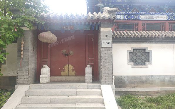 朝阳区 观唐东路1号院2-508（观唐）别墅