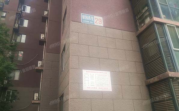 通州区 梨园西里29号楼25层1单元3101号（新通国际花园）