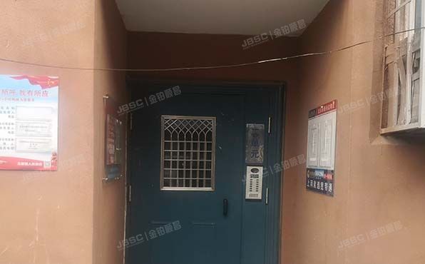 通州区 永顺南街190号3号楼2层222（北关中学家属楼）