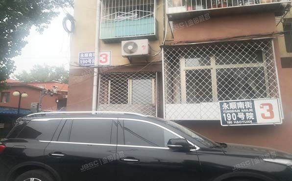 通州区 永顺南街190号3号楼2层222（北关中学家属楼）