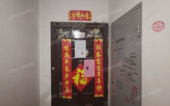 房山区  瑞雪春堂二里6号7层3单元801