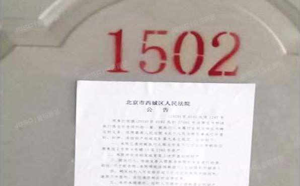 朝阳区  康惠园2号院4号楼15层1502号