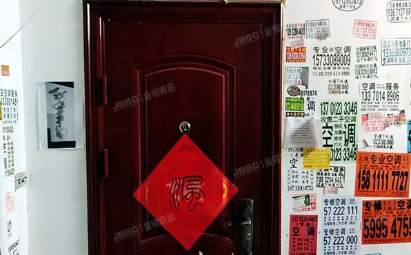 昌平区 沙阳路15号北京第一通用机械厂宿舍楼3号楼4层3单元412号（沙河一通小区）