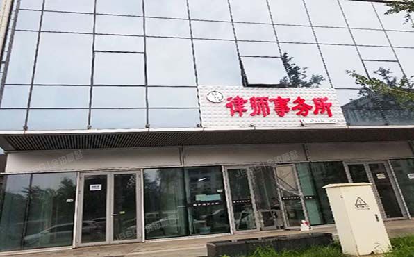 石景山区  古城南街9号院5号楼1至2层2- 6 (京西商务中心)  商业