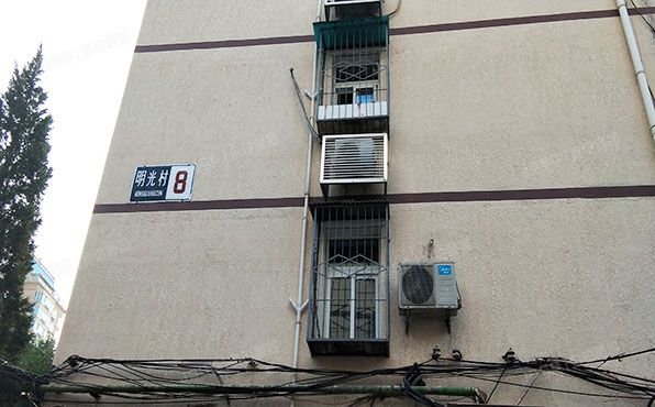 海淀区 明光村小区8号楼4层1单元10号