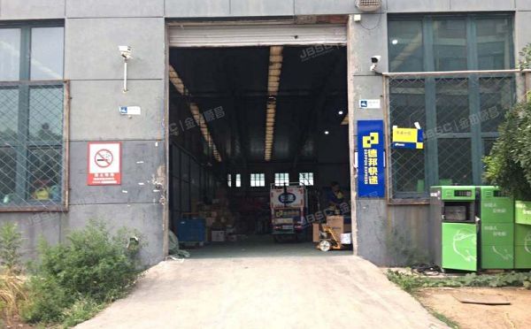 通州区 景盛南二街甲12号10号等11幢楼（纳特园区）工业