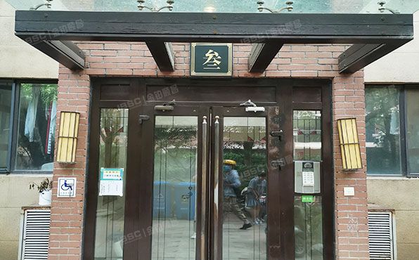 海淀区 马连洼竹园64号楼6层3单元7038（西山华府禧园）