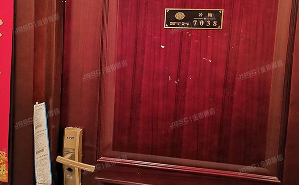 海淀区 马连洼竹园64号楼6层3单元7038（西山华府禧园）