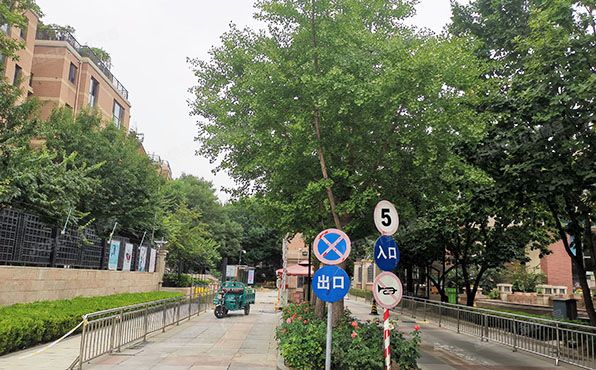 海淀区 马连洼竹园64号楼6层3单元7038（西山华府禧园）