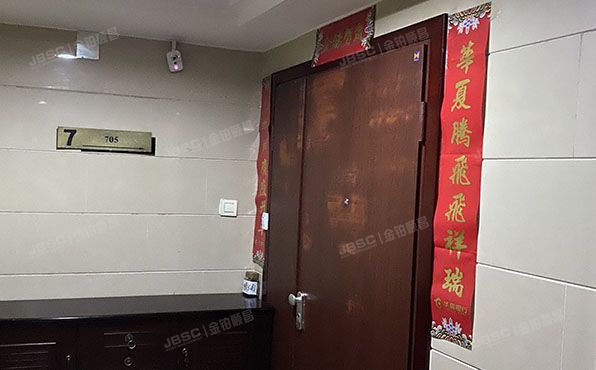 朝阳区 广渠门外大街3号院6号楼6至7层705（富力城C区）复式