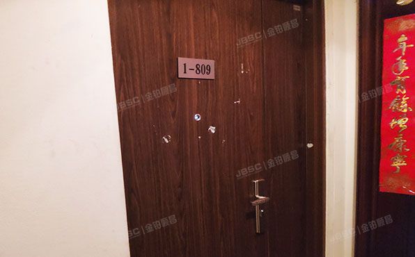 朝阳区 百子湾南二路78号院6号楼1单元809（A派公寓）