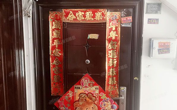 丰台区 芳群园二区24号楼4单元403号