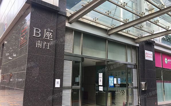 东城区 东直门外小街甲2号5层B座510号（正东国际）公寓