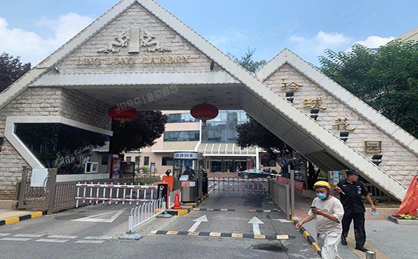 海淀区 蓝靛厂南路59号19号楼3层19131（玲珑花园）