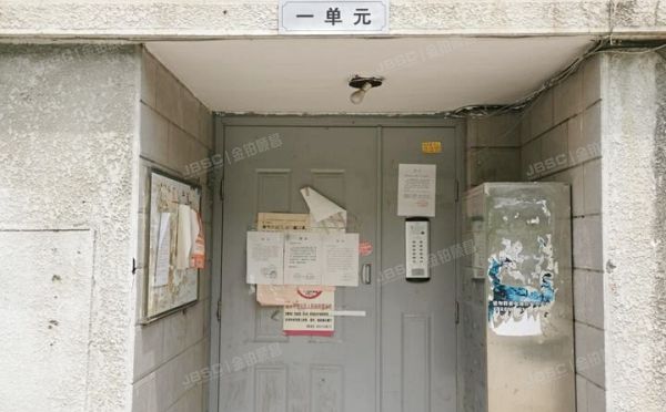 密云区 密西花园小区2号楼6层1单元601及阁楼