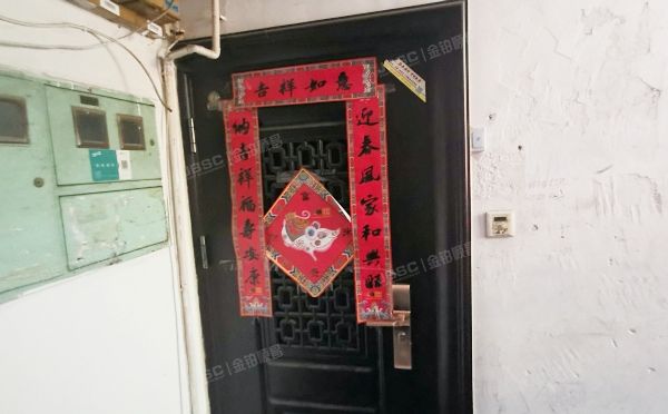 石景山区 玉泉路11号院4号楼 -1层4单元102号