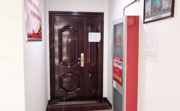 门头沟区  石龙经济开发区永安路20号2号楼6层4单元601（石龙高科大厦）