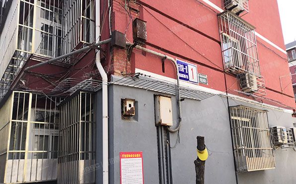 房山区 良乡行宫园一里1号楼5单元401