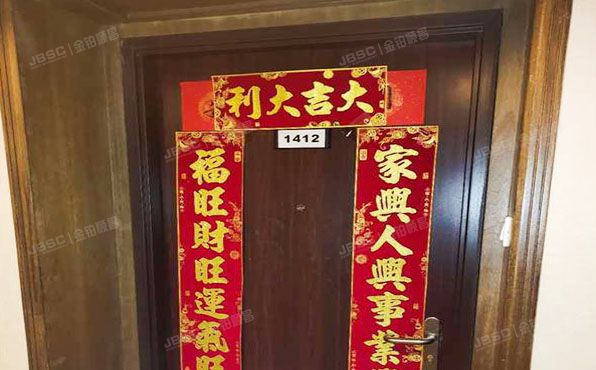 西城区 闹市口大街1号院3号楼14层1412（长安兴融中心）公寓