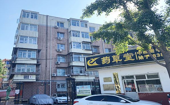 通州区 新华南路153号1号楼4层142号