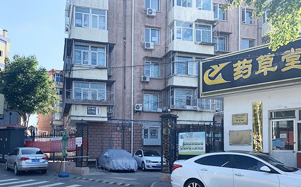 通州区 新华南路153号1号楼4层142号