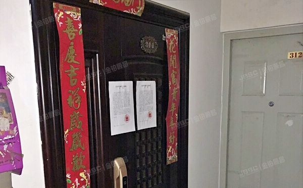 丰台区 政馨园三区7号楼3层311号