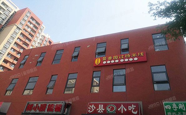 通州区安北一路4号院1号楼3层1-10、1-11（金地格林格林）