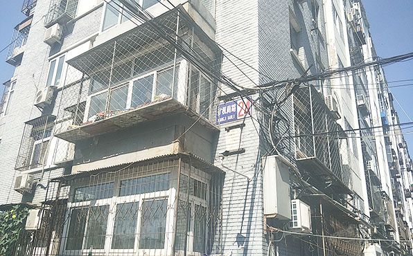 房山区 房山矿机南楼24号楼6层1-162（矿机路小区）房改房