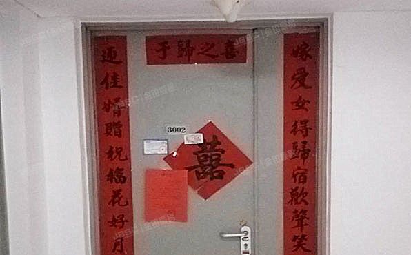 朝阳区 天畅园4号楼30层3002（绿色家园媒体村）