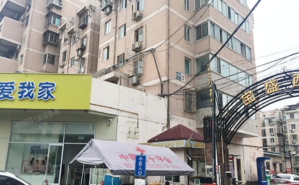 海淀区 宝盛里3号1层1（宝盛西里）商业