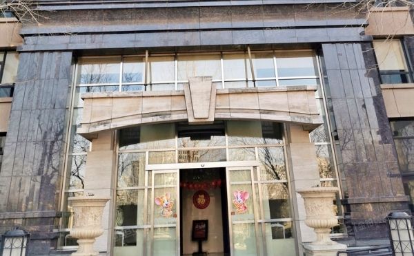 朝阳区 清林东路2号院1号楼19层5单元2205至2207号（万达大湖公馆）