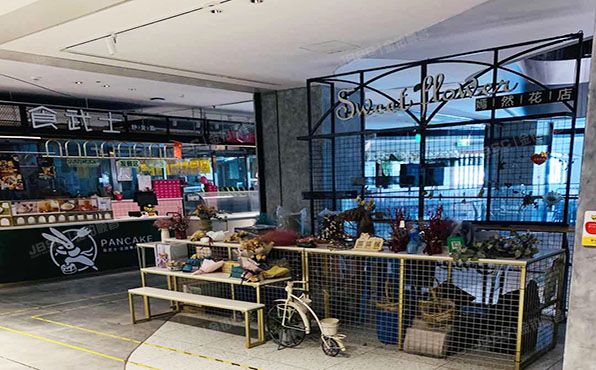 西城区 西单北大街111号209号（西单国际大厦）商业