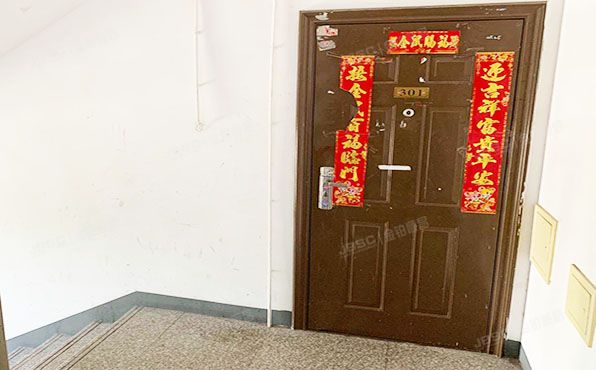 朝阳区 观音惠园14号楼3层4单元301号 经适房