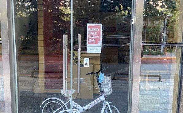 西城区 莲花河胡同2号院3号楼1至2层102（丽水莲花）