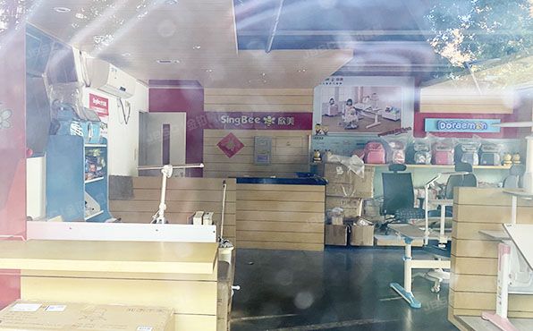 西城区 莲花河胡同2号院3号楼1至2层102（丽水莲花）