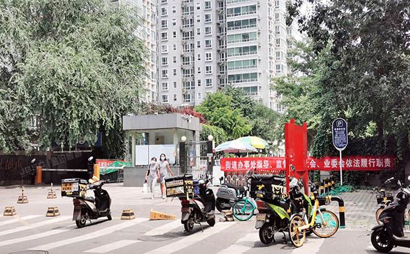 东城区 新中街18号院1号楼15层1501号（阳光都市）