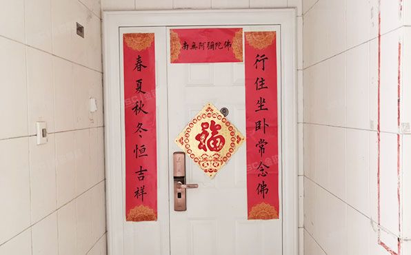 丰台区 怡海花园富泽园1号楼24层2409号